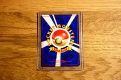 Dark Dragonair 148 Rocket Gang Uncommon - Japanese Vintage Pokemon - Image 2