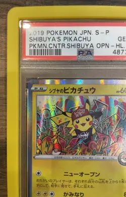 2019 POKEMON JPN S PROMO POKEMON CENTER SHIBUYA OPENING SHIBUYA'S PIKACHU PSA 10 - Image 2