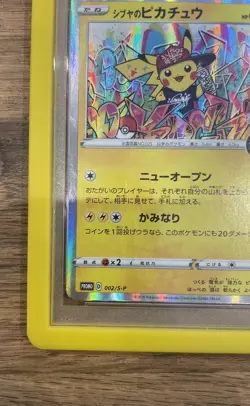 2019 POKEMON JPN S PROMO POKEMON CENTER SHIBUYA OPENING SHIBUYA'S PIKACHU PSA 10 - Image 4
