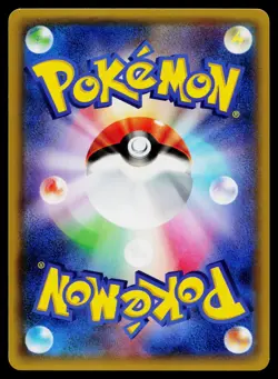 Piplup 018/059 Common Red Flash Pokemon Japanese Near Mint - Image 2