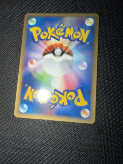 [LP] Flareon Pokemon 009/080 Non Holo L2 Reviving Legends Japanese US SELLER - Image 4