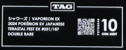 2024 Pokemon Terastal Festival Japanese 031/187 Vaporeon EX RR TAG 10 (966) - Image 3