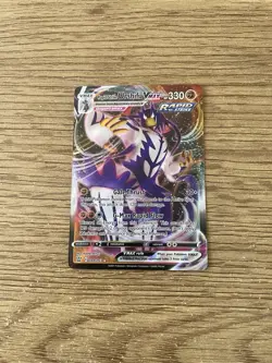 Rapid Strike Urshifu VMAX 88/163 Full Art | Battle Styles | Mint | Pokemon TCG - Image 1