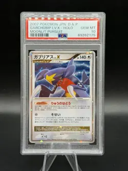 PSA 10 1ED Garchomp LV.X Holo Japanese DP4 Moonlit Pursuit Pokemon P34 - Image 1