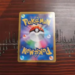 Clefairy AR 086/080 Nihil Zero M3 2026 Pokemon Card Japanese - Image 2
