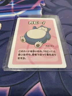Snorlax Pokemon Card Old Maid Babanuki Pokemon Center Japanese NM - Image 2