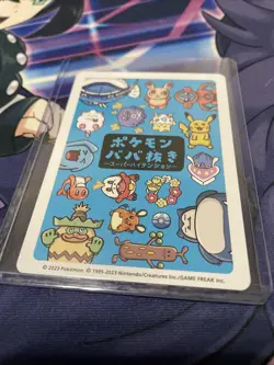Snorlax Pokemon Card Old Maid Babanuki Pokemon Center Japanese NM - Image 3