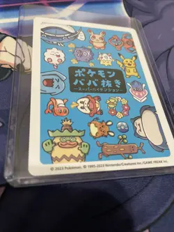 Snorlax Pokemon Card Old Maid Babanuki Pokemon Center Japanese NM - Image 4
