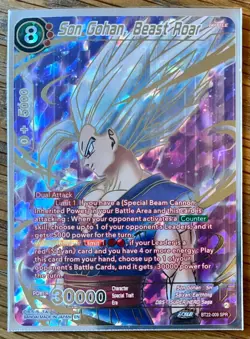 Dragon Ball Super Card Game - BT22-009 SPR - Son Gohan, Beast Roar *Near Mint* - Image 1