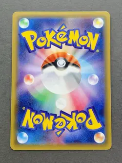 [NM] Pokemon Card Charizard GX 007/024 Holo Detective Pikachu smP2 Japanese - Image 2