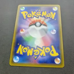 [NM] Pokemon Card Charizard GX 007/024 Holo Detective Pikachu smP2 Japanese - Image 4