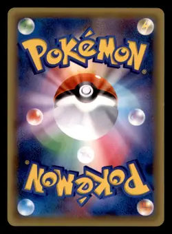 Celebi 001/036 Mythical Dream Shine Pokemon Japanese Near Mint - Image 2