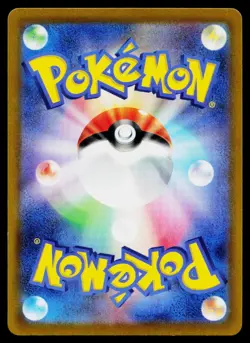 Hisuian Typhlosion 023/067 Rare Time Gazer Pokemon Japanese Lightly Played - Image 2