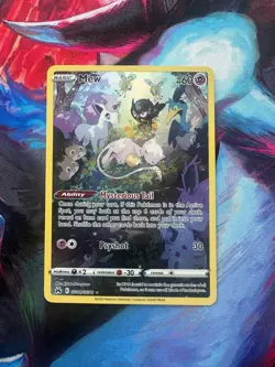 Mew GG10/GG70 Crown Zenith: Pokemon Galarian Gallery Holo NM EN - Image 1