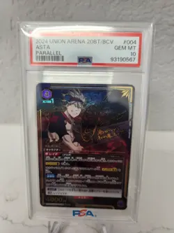 Union Arena Black Clover Asta Star 2 Parallel PSA 10 - Image 1