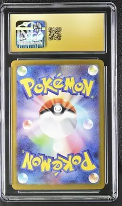 CGC Pristine 10 Mega Latias ex 088 SAR Japanese Mega Evolution Pokemon Card E1 - Image 2