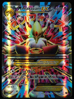 Mega Alakazam EX #118 LP Pokemon Card - Image 1