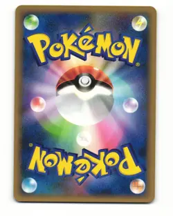 Doduo 056/080 L2 Reviving Legends Common Light Played Japanese Pokemon Card - Image 2