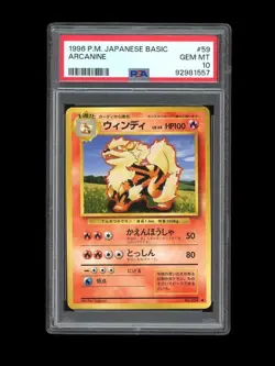 Pokemon PSA 10 GEM MINT Arcanine 1996 Japanese Base Set Card - Image 1