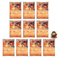 10 card Charmeleon 045/M-P McDonald's Promo - Pokemon - Image 1