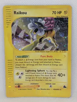 Raikou H26/H32 Skyridge Holo Rare Pokemon TCG Nintendo e-reader legendary MP - Image 1