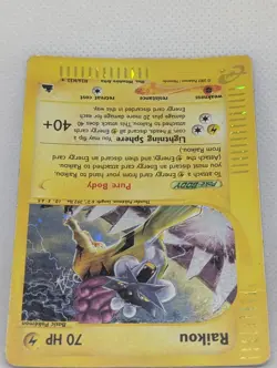 Raikou H26/H32 Skyridge Holo Rare Pokemon TCG Nintendo e-reader legendary MP - Image 4