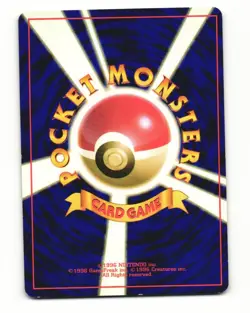 Professor Oak Uncommon 1996 Base Set Pokemon Japanese HP - Image 2