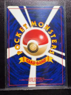 Pokemon [A-] Houndour Holo [Japanese] Crossing the Ruins... 228 - Image 4