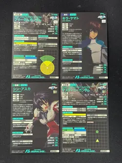 Gundam ARSENAL BASE Card BP06-006 Kira Yamato Shinn Asuka Freedom bandai JAPAN - Image 2