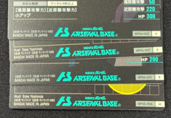 Gundam ARSENAL BASE Card BP06-006 Kira Yamato Shinn Asuka Freedom bandai JAPAN - Image 3