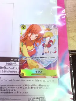 One Piece Card Game Nami & Zeus Playmat Promo Set Bandai Games Fest 24-25 - Image 2