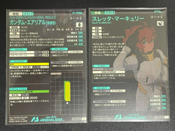 Gundam ARSENAL BASE Card LX02-061(U) 112(P) GUNDAM AERIAL SULETTA MERCURY BANDAI - Image 2