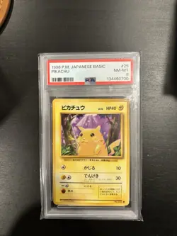 Nintendo 1996 Expansion Pack Pikachu Japanese PSA 8 #025 Pokemon Card - Image 1