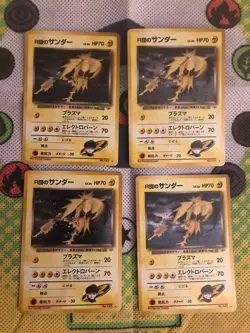 Pokemon Japanese Team Rocket's Zapdos # 145 [Holo Gym Challenge] PLAYSET OF (4)! - Image 1