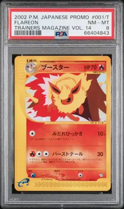PSA 8 Flareon 001/T Trainers Magazine Vol 14 2002 Japanese Pokemon Card - Mint - Image 1