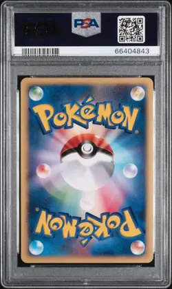 PSA 8 Flareon 001/T Trainers Magazine Vol 14 2002 Japanese Pokemon Card - Mint - Image 2