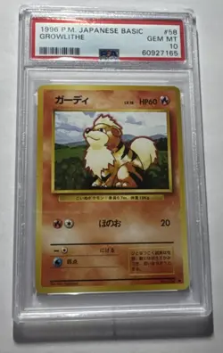 1996 Japanese Pokemon Base Set #58 Growlithe PSA 10 (pop 82) - Image 1