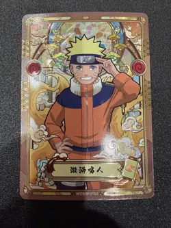 Naruto Uzumaki NRZ06-SP-070 Naruto Kayou Card Tier 4 Wave 6 SP NM - Image 1