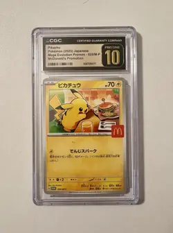 Pokemon Pikachu 020/M-P M-P Promotional Cards McDonald's Promo CGC Pristine 10 - Image 1