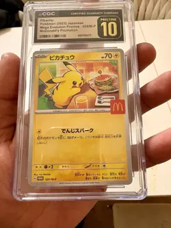 Pokemon Pikachu 020/M-P M-P Promotional Cards McDonald's Promo CGC Pristine 10 - Image 2