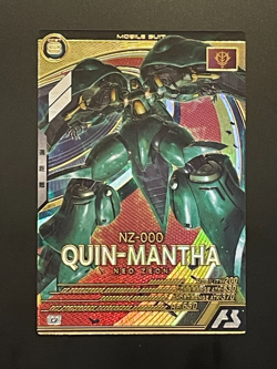 Gundam ARSENAL BASE Card UT03-011(U) LX01-014(P) QUIN-MANTHA QUBELEY BANDAI - Image 4
