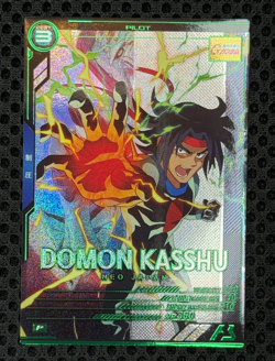 Gundam ARSENAL BASE Card BP04-017(M) Domon Kasshu Japan BANDAI - Image 1