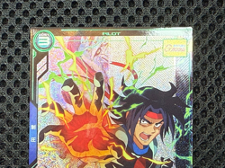 Gundam ARSENAL BASE Card BP04-017(M) Domon Kasshu Japan BANDAI - Image 3