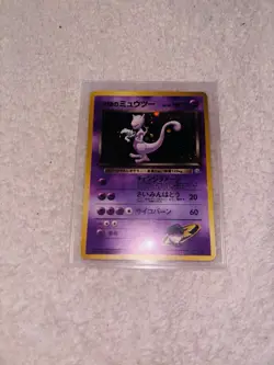Team Rocket's Mewtwo Pokemon Card Japanese No.150 Vintage Holo NM - Image 2