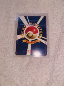 Team Rocket's Mewtwo Pokemon Card Japanese No.150 Vintage Holo NM - Image 3
