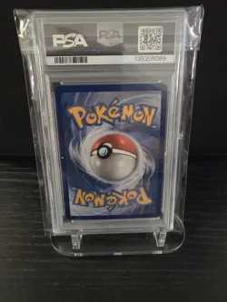 PSA 9 2021 POKEMON MCDONALD'S COLLECTION OSHAWOTT-HOLO 21 - Image 2