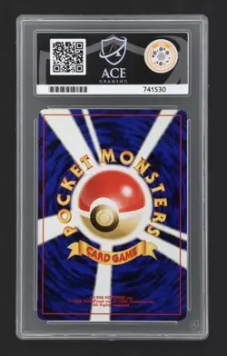 Pokemon Japanese 2000 Promo Premium File 3 249 Lugia Ace Gem Mint 10! - Image 2