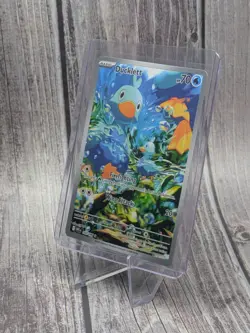 Ducklett 109/086 Pokemon TCG S&V White Flare Illustration Rare English - Image 2