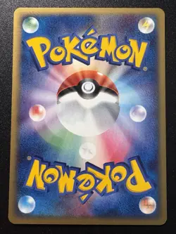Japanese Unl. Dark Dragonair 011/020 Silver Deck Kit Pokemon Card Rare NM - Image 2