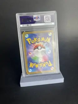2023 POKEMON JPN CLASSIC VENUSAUR & LUGIA EX DECK BULBASAUR PSA 10 - Image 2